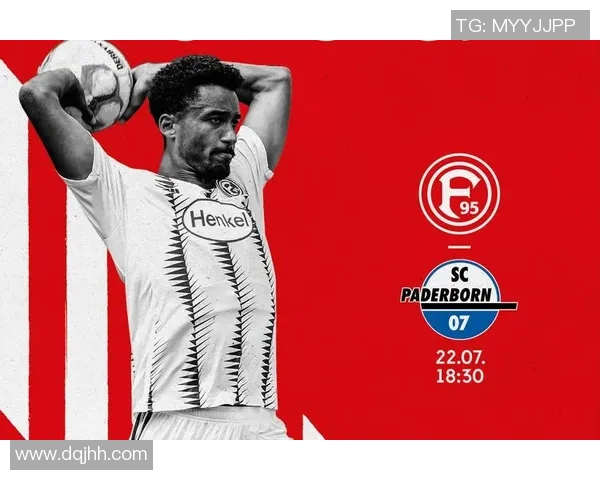 波鸿客场德乙开门红，升班马取得首场胜利