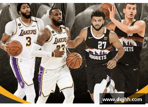 NBA湖人对掘金G2：科比时代的复兴与拼搏